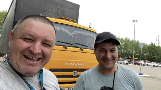 Толян толяныч камаз 4308