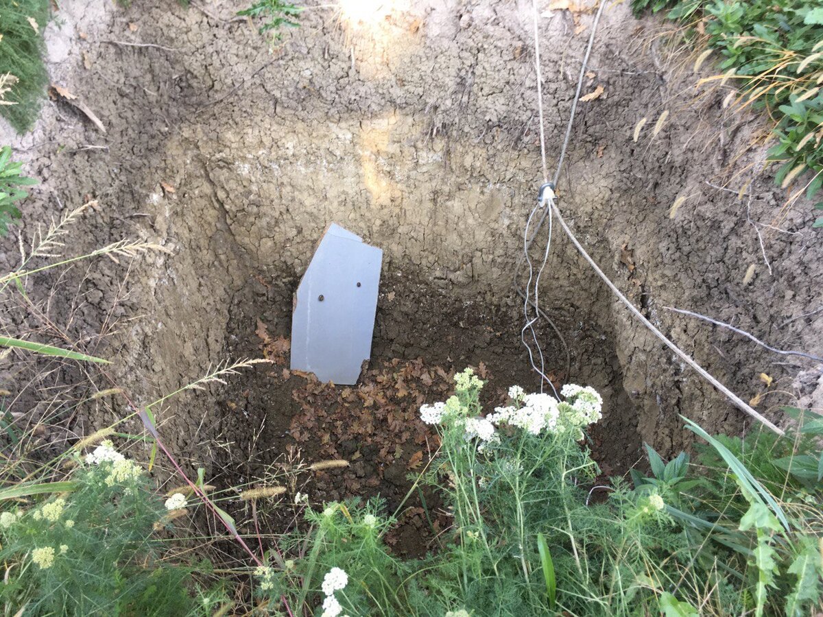 яма для септика