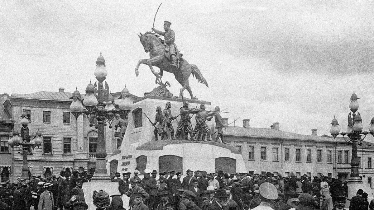 Памятник скобелеву в москве