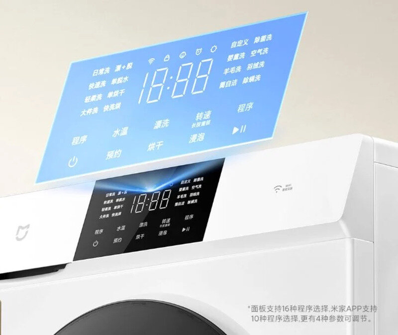 Машина xiaomi mijia. Стиральная машина Xiaomi Mijia. Washing and Drying Machine Xiaomi Mijia. Стиральная машина LG бесшумная. Стиральная машинка с сушкой Mijia
