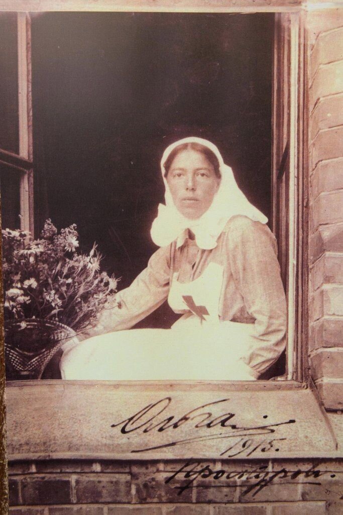  Великая Княгиня Ольга Александровна (Романова), 1915 год
