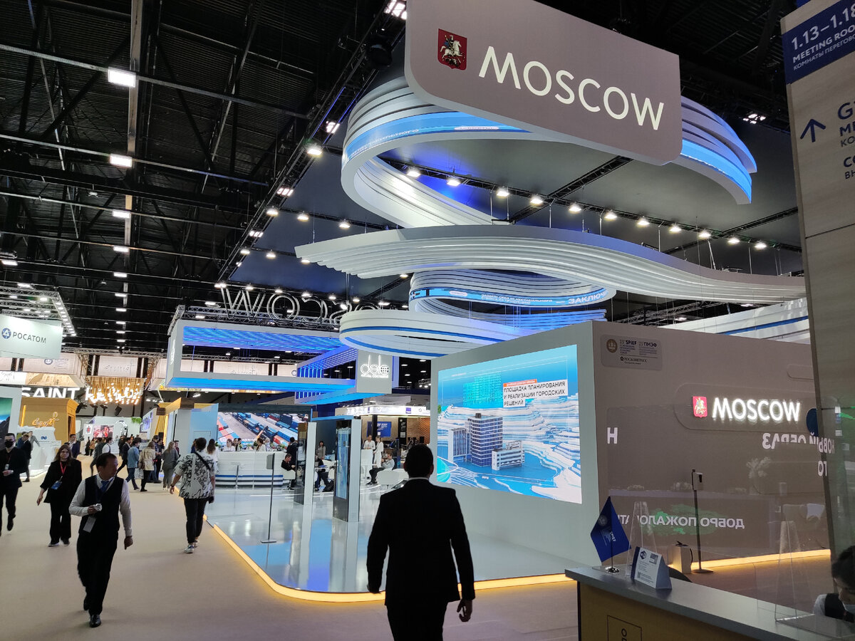 Красочные стенды городов России