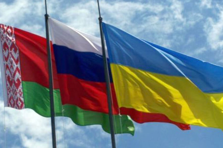 Россия украина дружба картинки