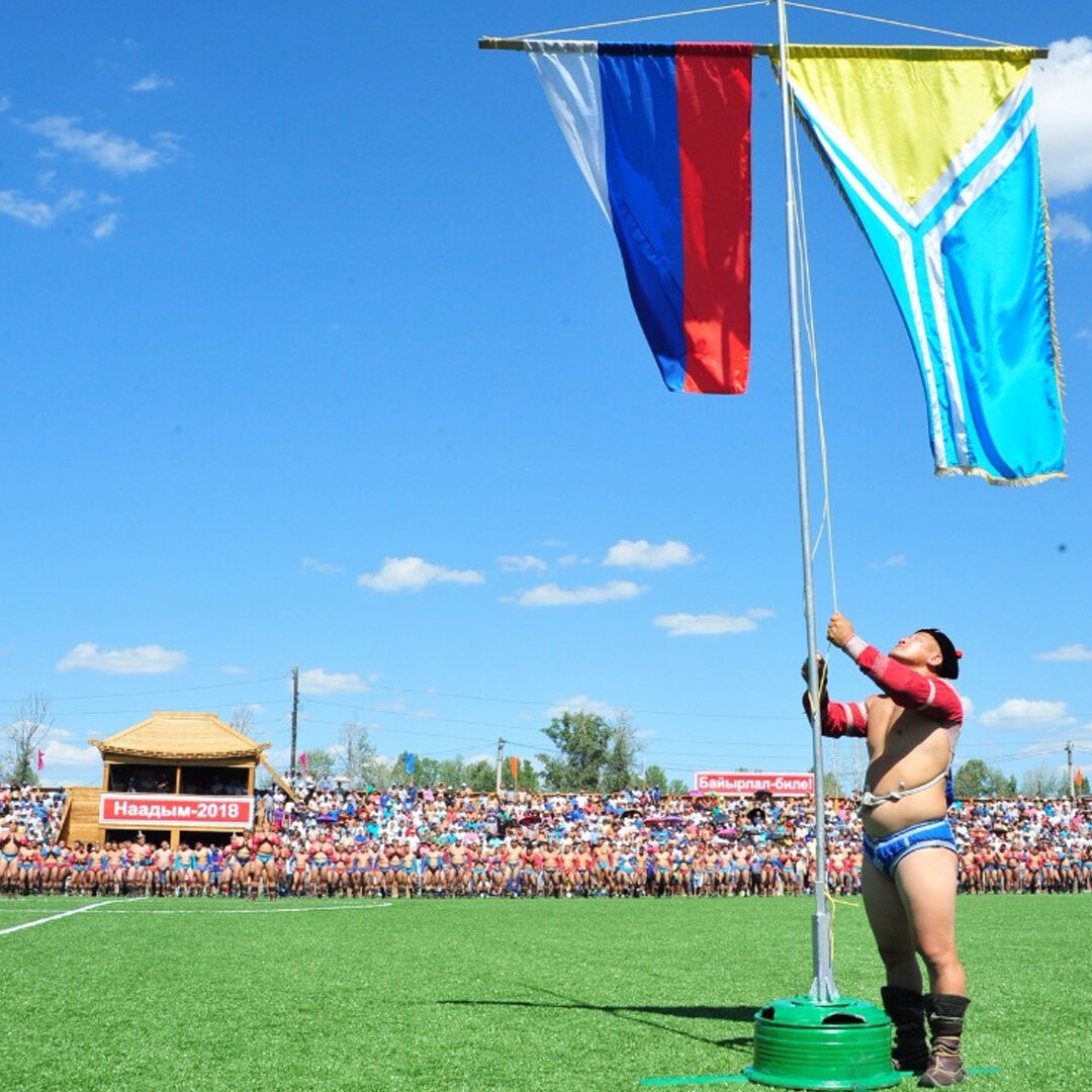 Открытие праздника животноводов Наадым, Тува