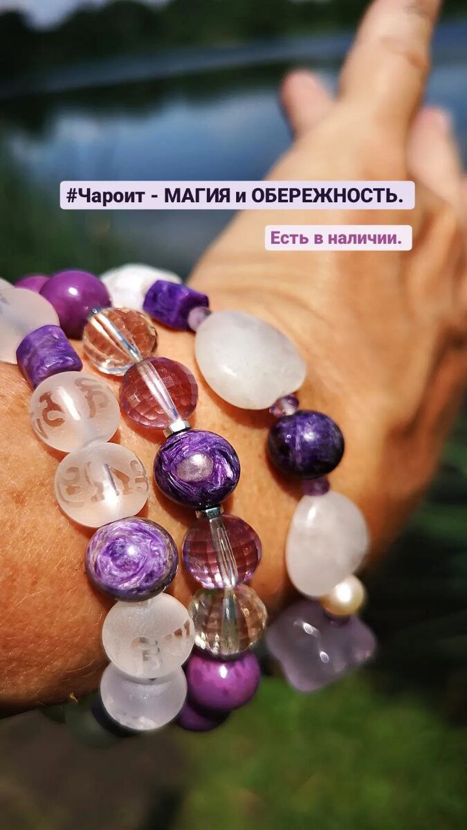 Магия яркости!