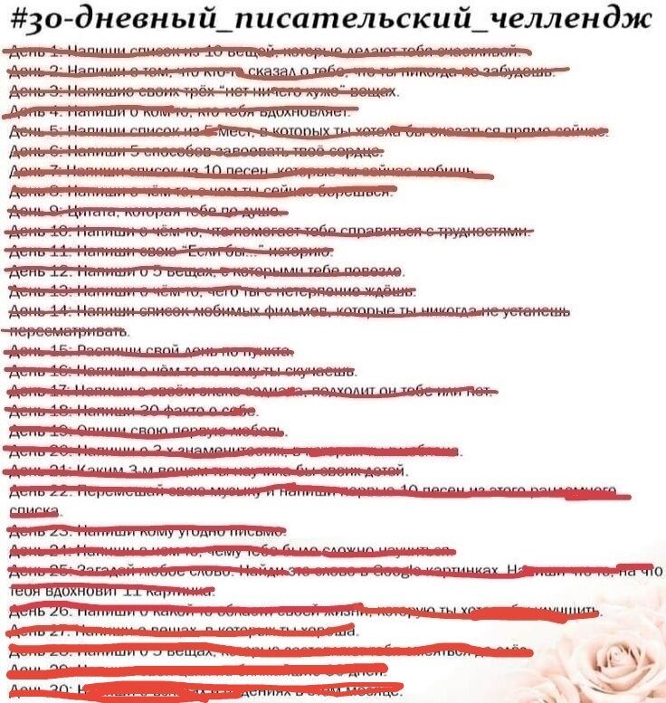 Последний раз вы видите эту картинку в моих статьях