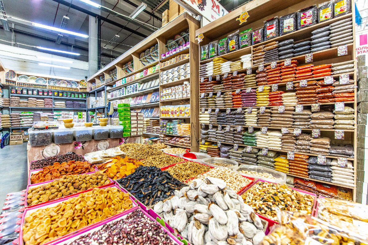 На одной из точек