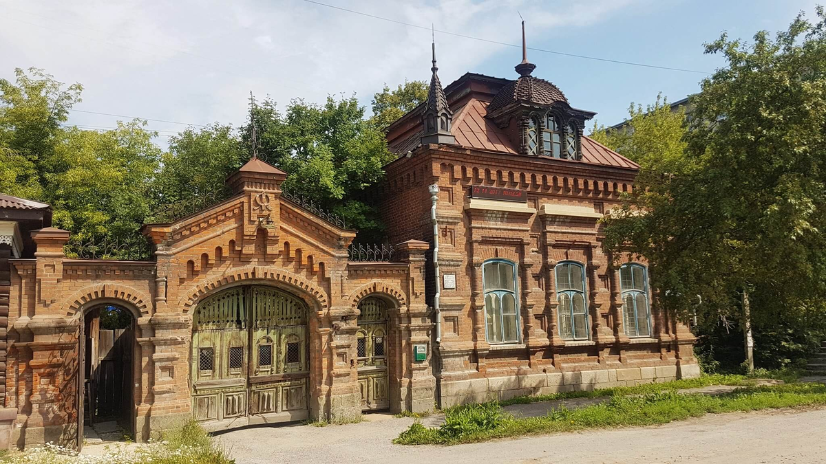 Фото камышловской типографии