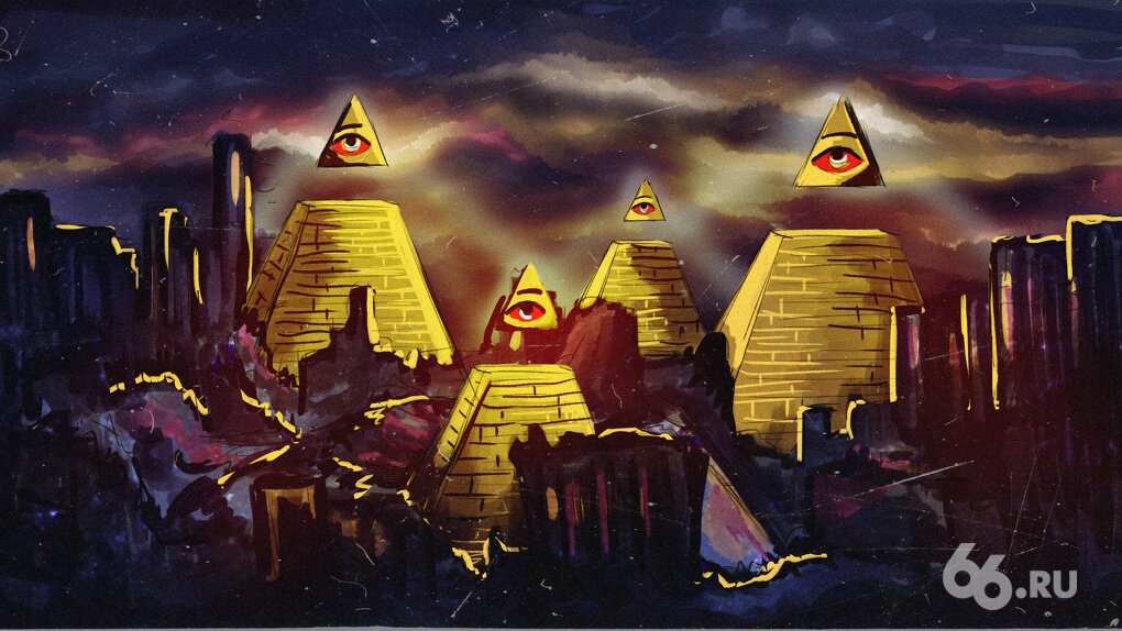 Фото: Анна Коваленко, 66.RU