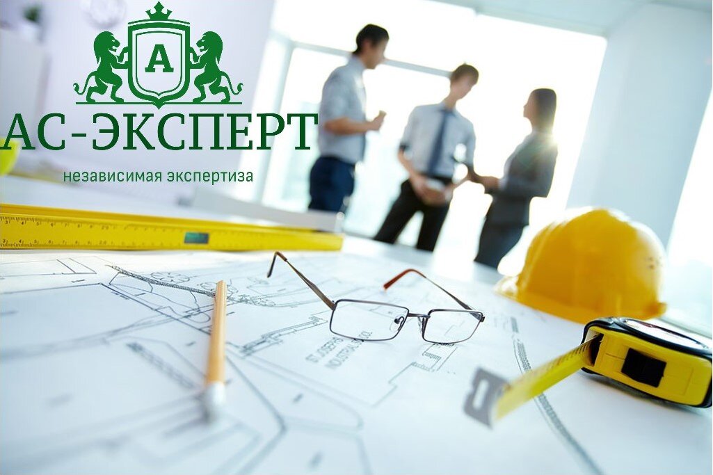 судебная экспертиза в севастополе https://asexpert.org/