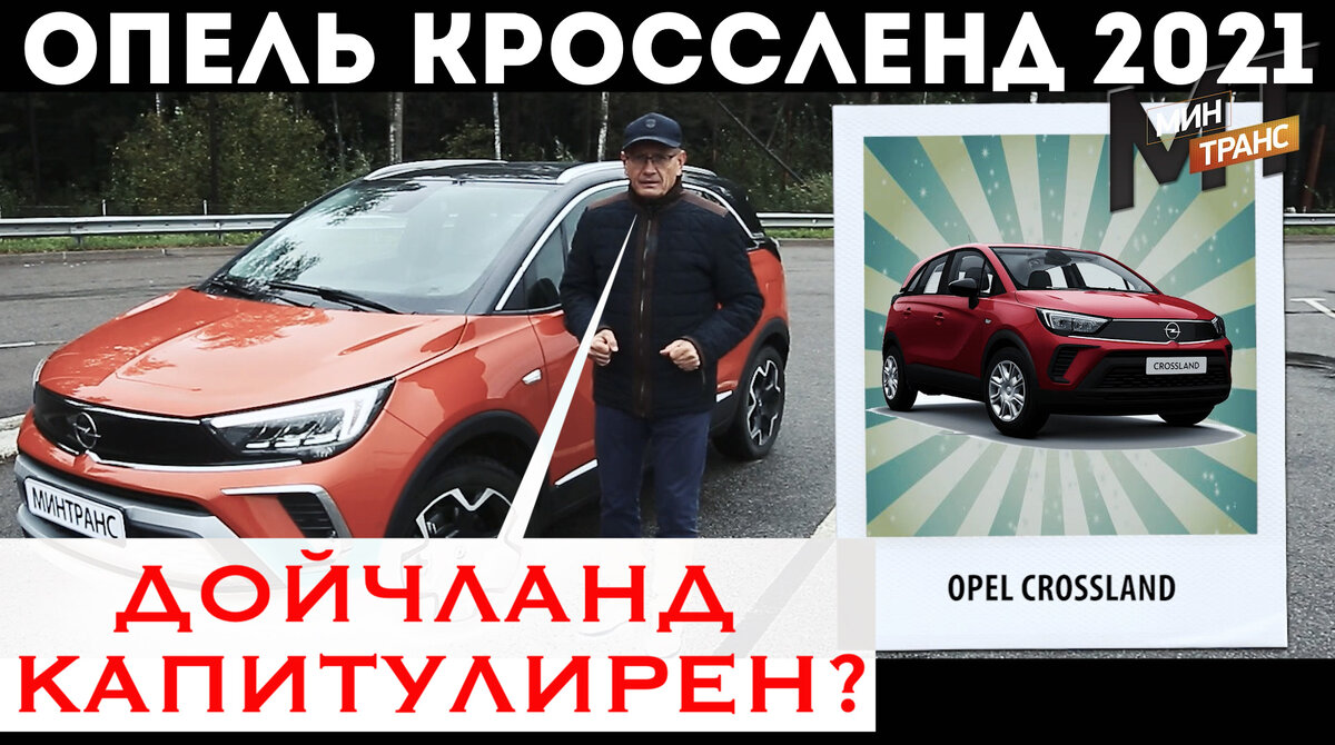 нихт шиссен! ду хаст михь! 