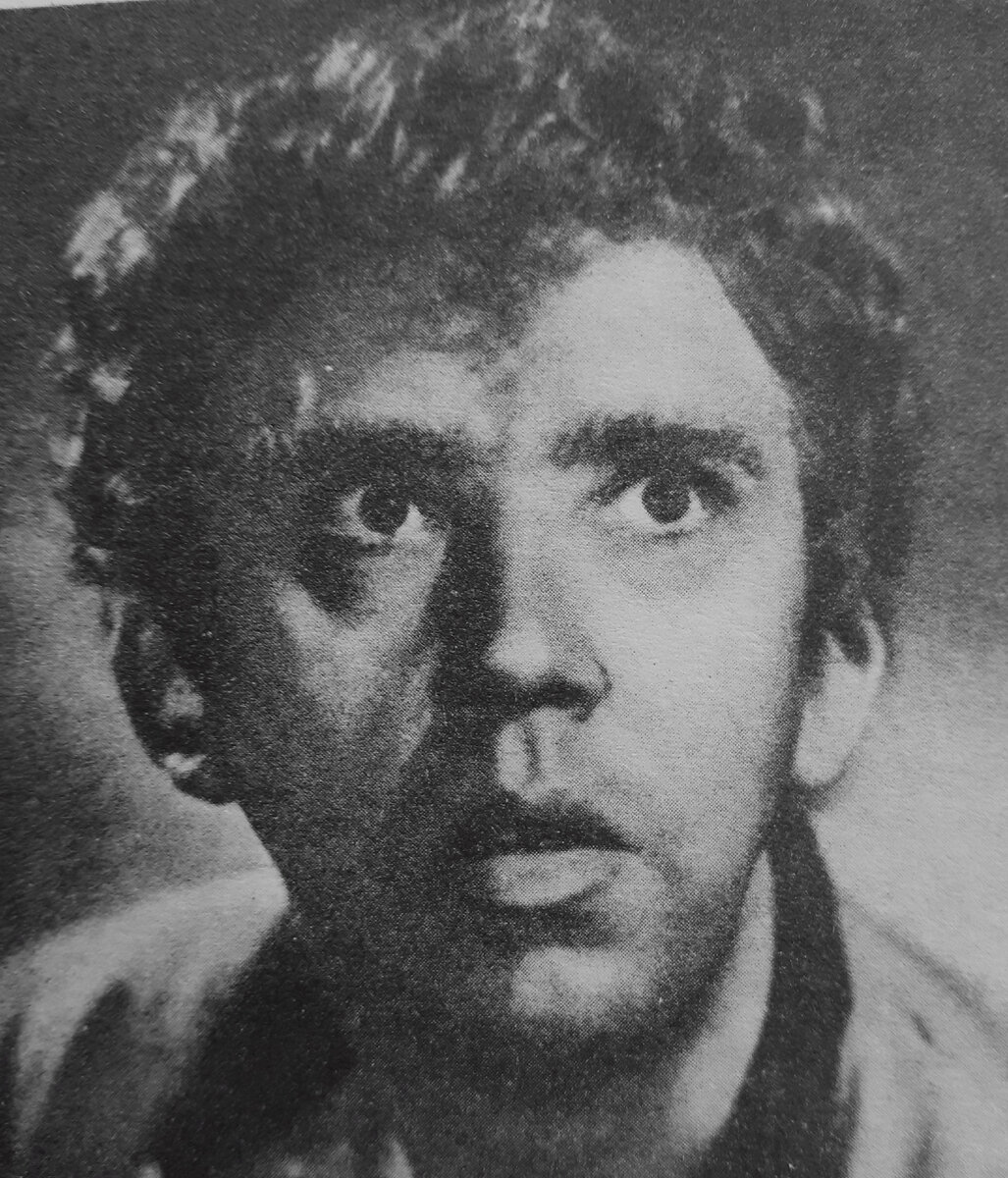 Фотография из архива автора