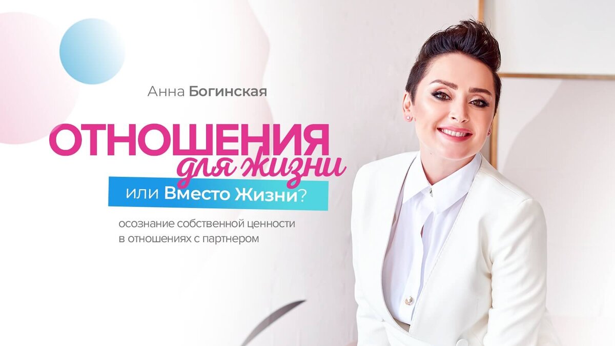 Никаких теоретических знаний. Только практический опыт.