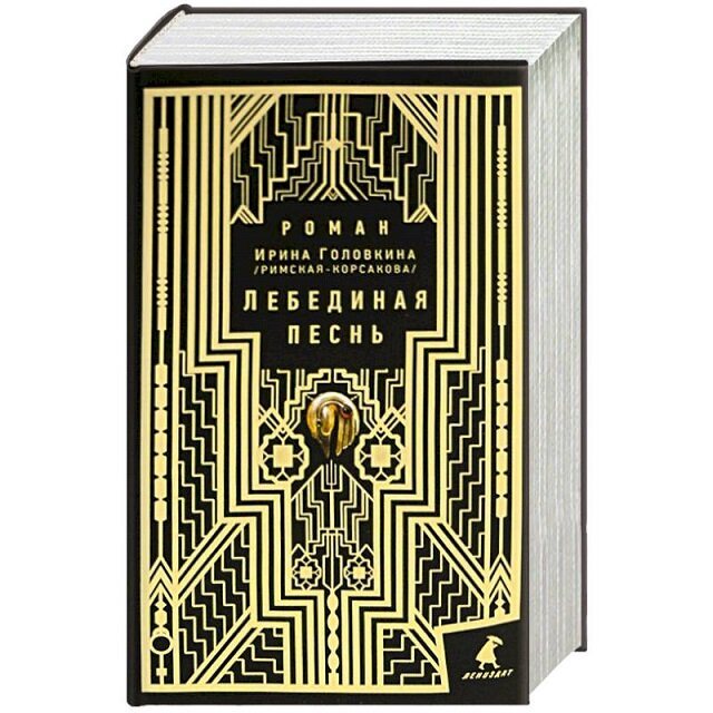 Фото из открытых источников интернета