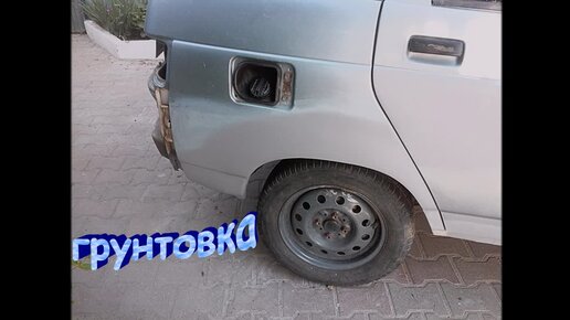 Диагностика автомобилей LADA (ВАЗ)