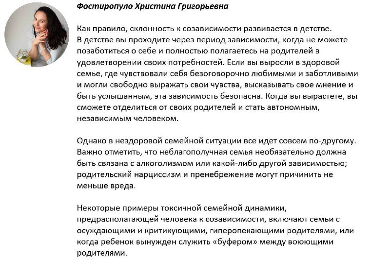 17 человек, чья жадность раздулась до масштабов Мирового океана