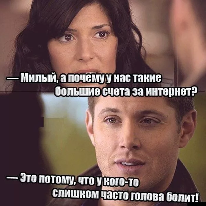 Умный юмор в картинках мемы
