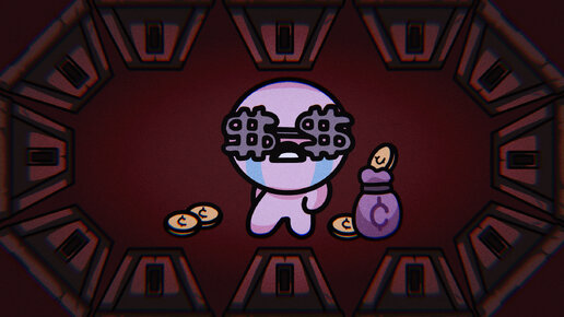 The Binding of Isaac: Repentance | 33 | Испытание 24 Заплати и играй