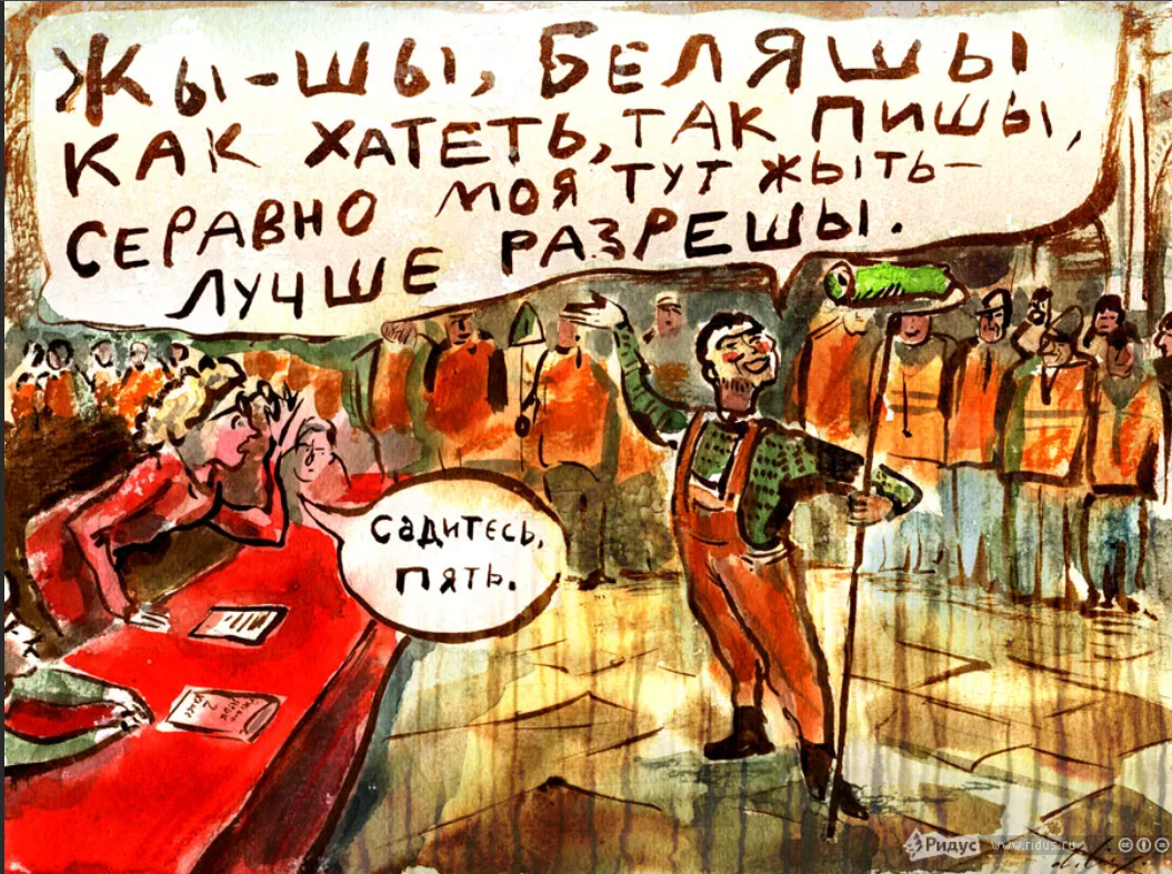 Мигранты. Как мёдом намазано...