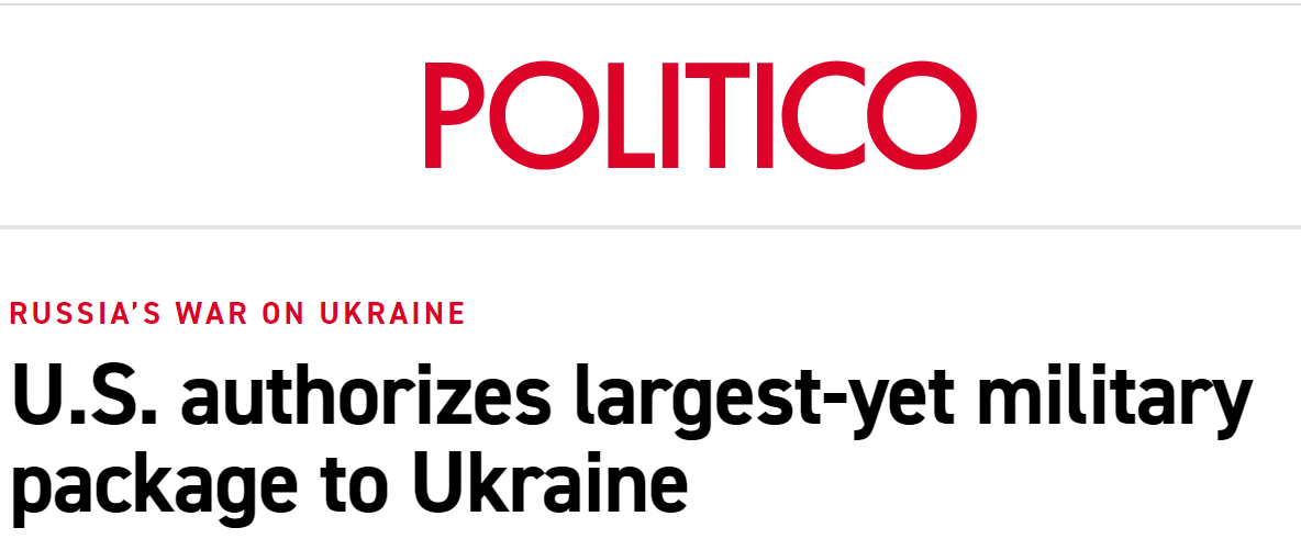 Газета Politico информирует общественность о новых финансовых потоках, предназначенных американцам, помогающим Украине