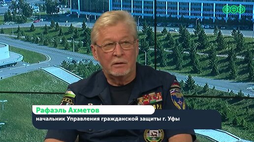 Говорим о детской безопасности