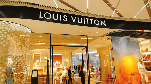     Магизин Louis Vuitton.