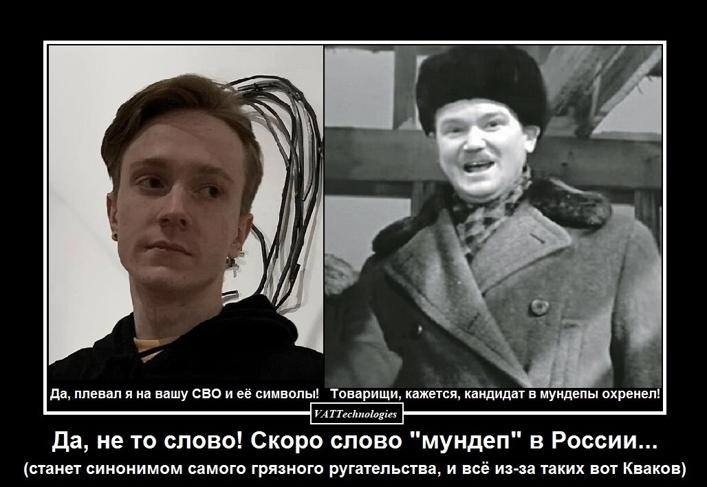 При создании картинки-коллажа использованы фото, свободно взятые в сети Интернет