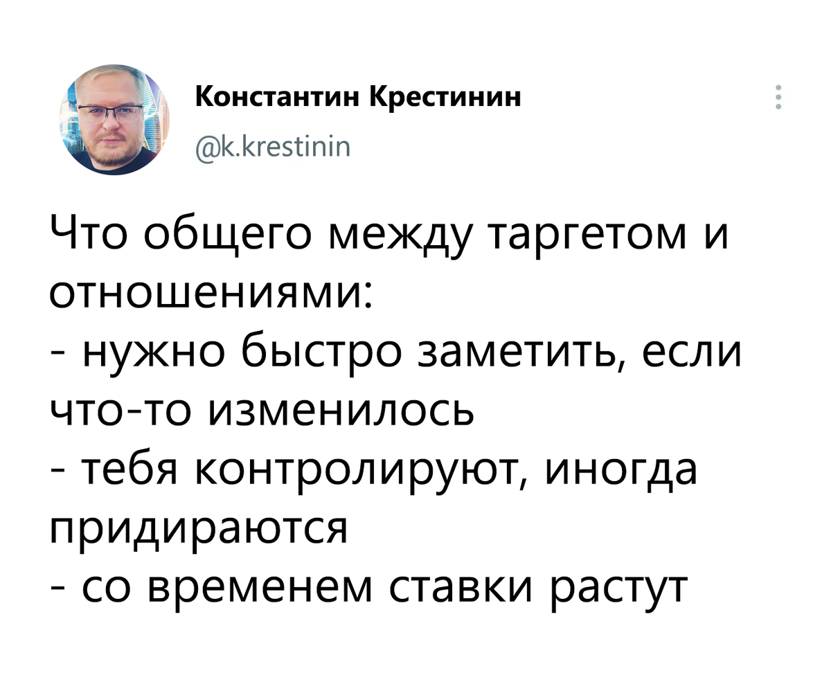 не в сказке сказать ни пером описать