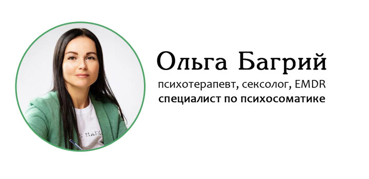 Что означает, если психологический возраст старше реального Факторы и толкование