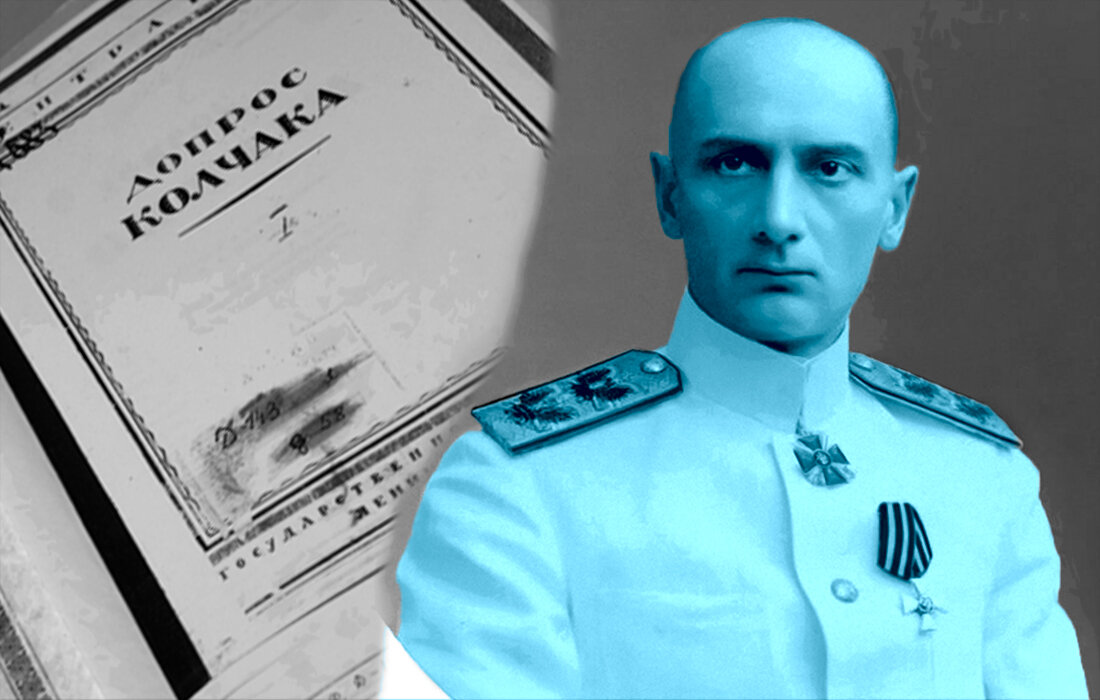 «Царь должен был уйти, он ничего не контролировал!»- что рассказал ...