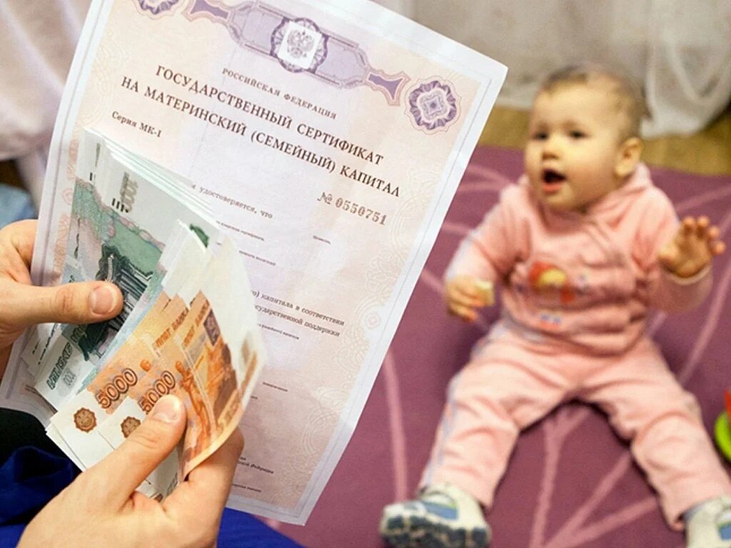 Как оформить соглашение о детях при разводе?