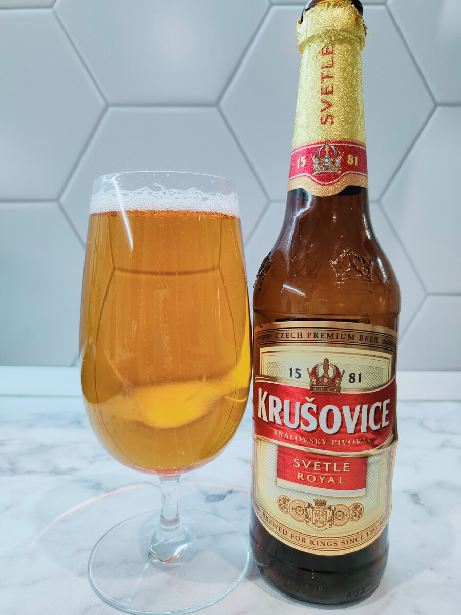 Пиво светлое Krusovice Пшеничне Pšeničné 0.5 л по выгодной цене на Яндекс Маркет