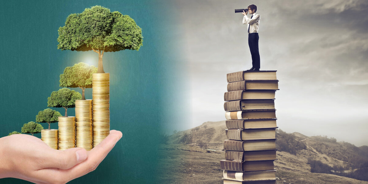 #2. Саморазвитие и мотивация на успех