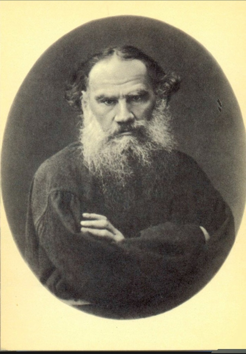 Лев Толстой
