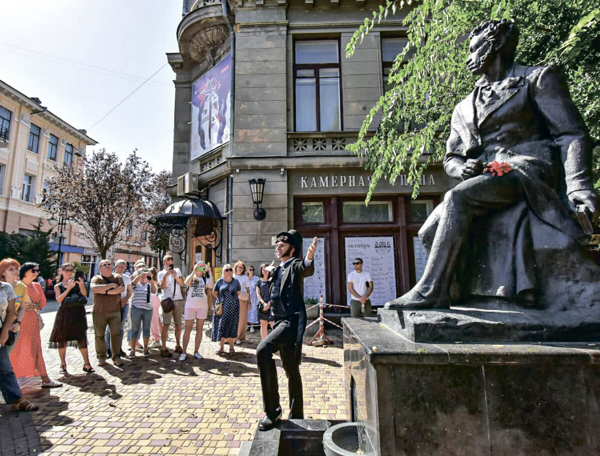 Фото: Гала Амарандо
