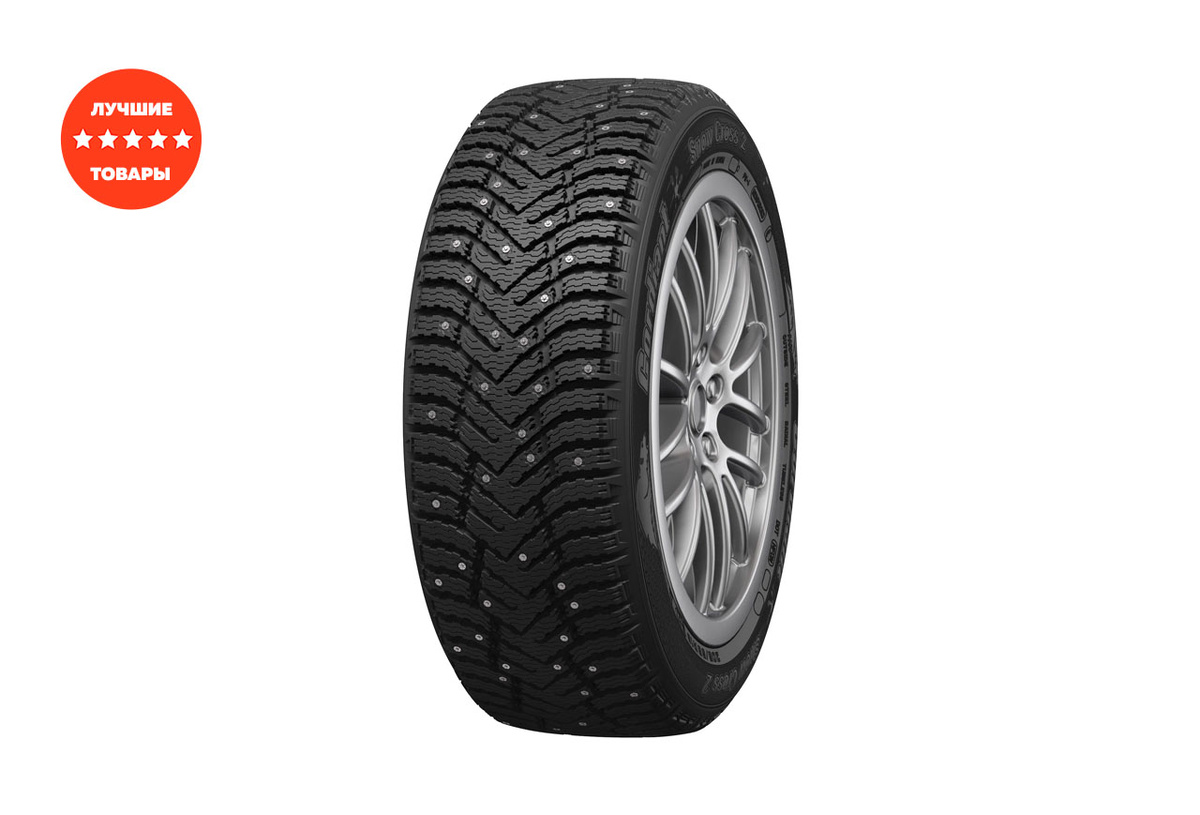 Шина cordiant snow cross 215 60 r17