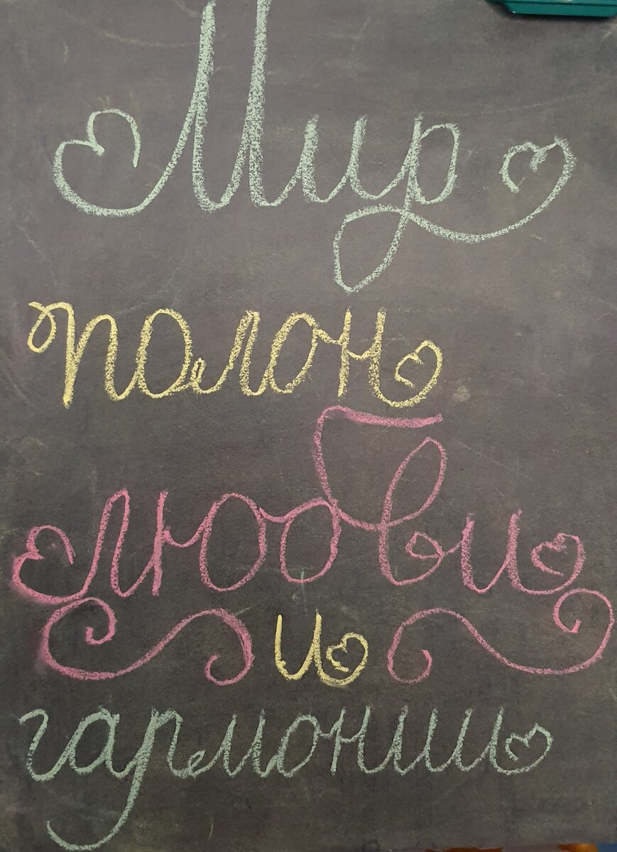 ❤️