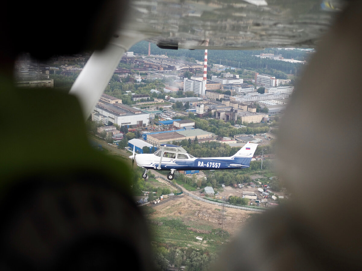 AERO REGION TRAINING