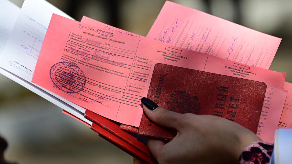 Фото: © РИА Новости/Евгений Епанчинцев