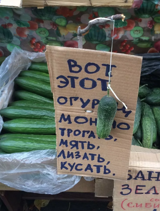 Посмеялся сам - поделись с другом!!!