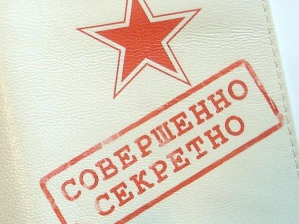 Источник фото: om-saratov.ru