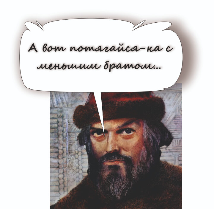 Во главе которых стояли. Во главе которых стояли
