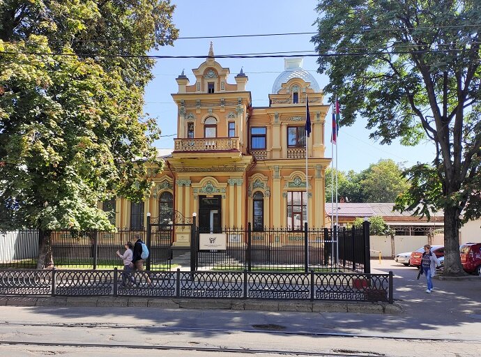 Краснодар