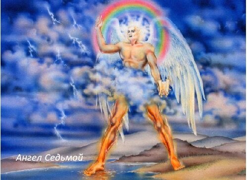 День настал