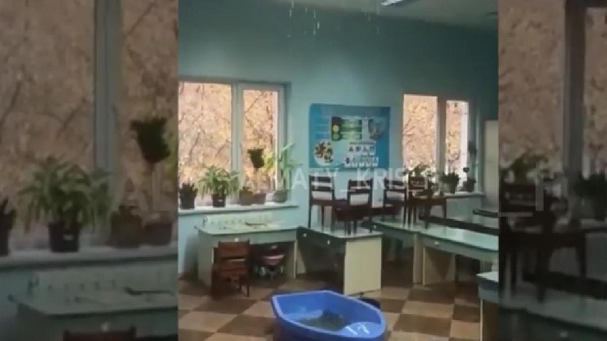    Вода течет с потолка в детском саду:Telegram/ALMATY_KRIS_P