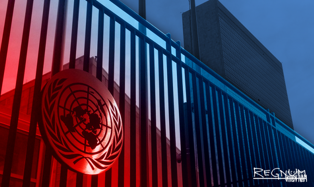    Штаб ООН Иван Шилов © ИА REGNUM