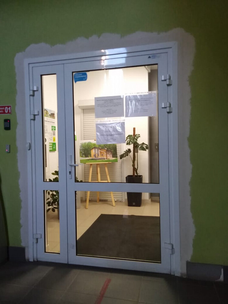 Административное здание. Омск, ул. Жукова, 21