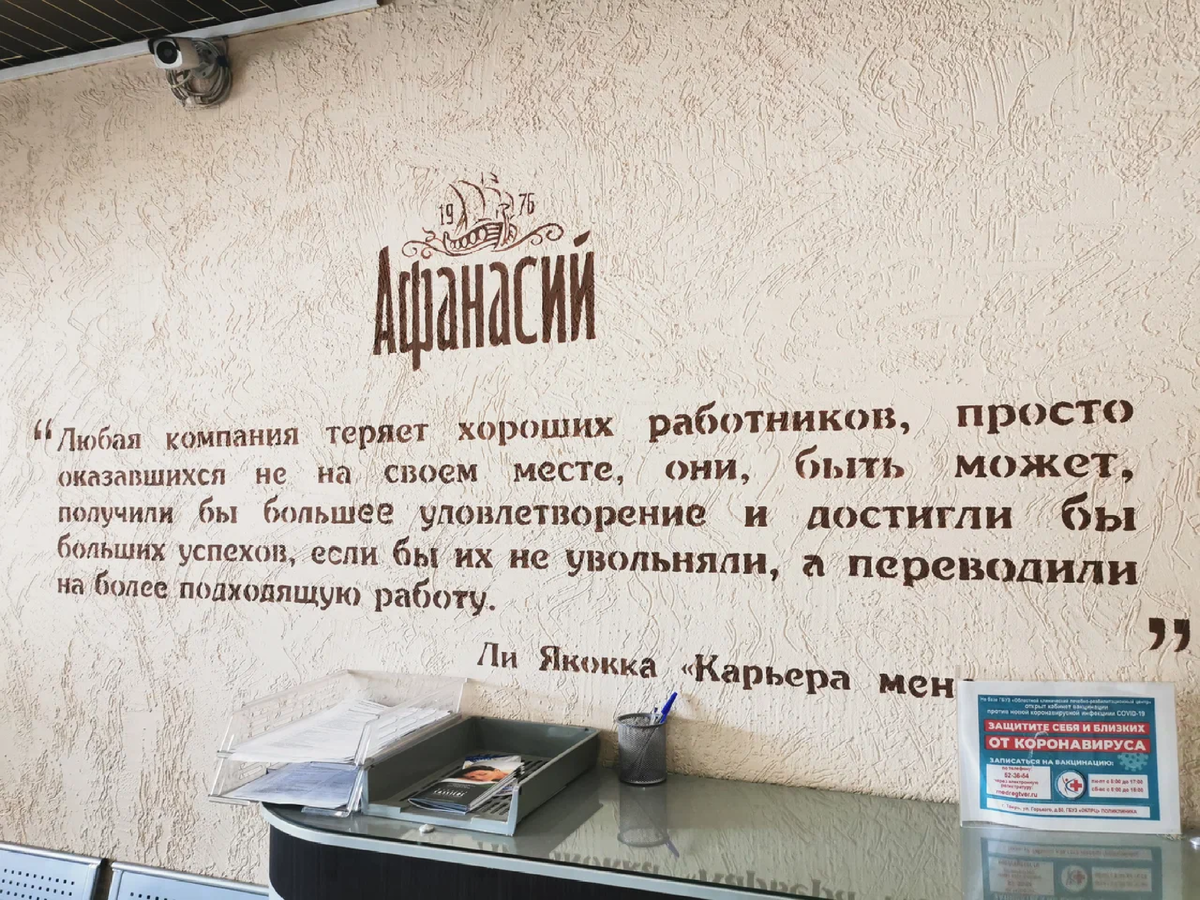 Фото с сайта https://avatars.mds.yandex.net/get-altay/4374841/2a0000017aa43e3a19afb3b9e7afbaaa7301/XXXL