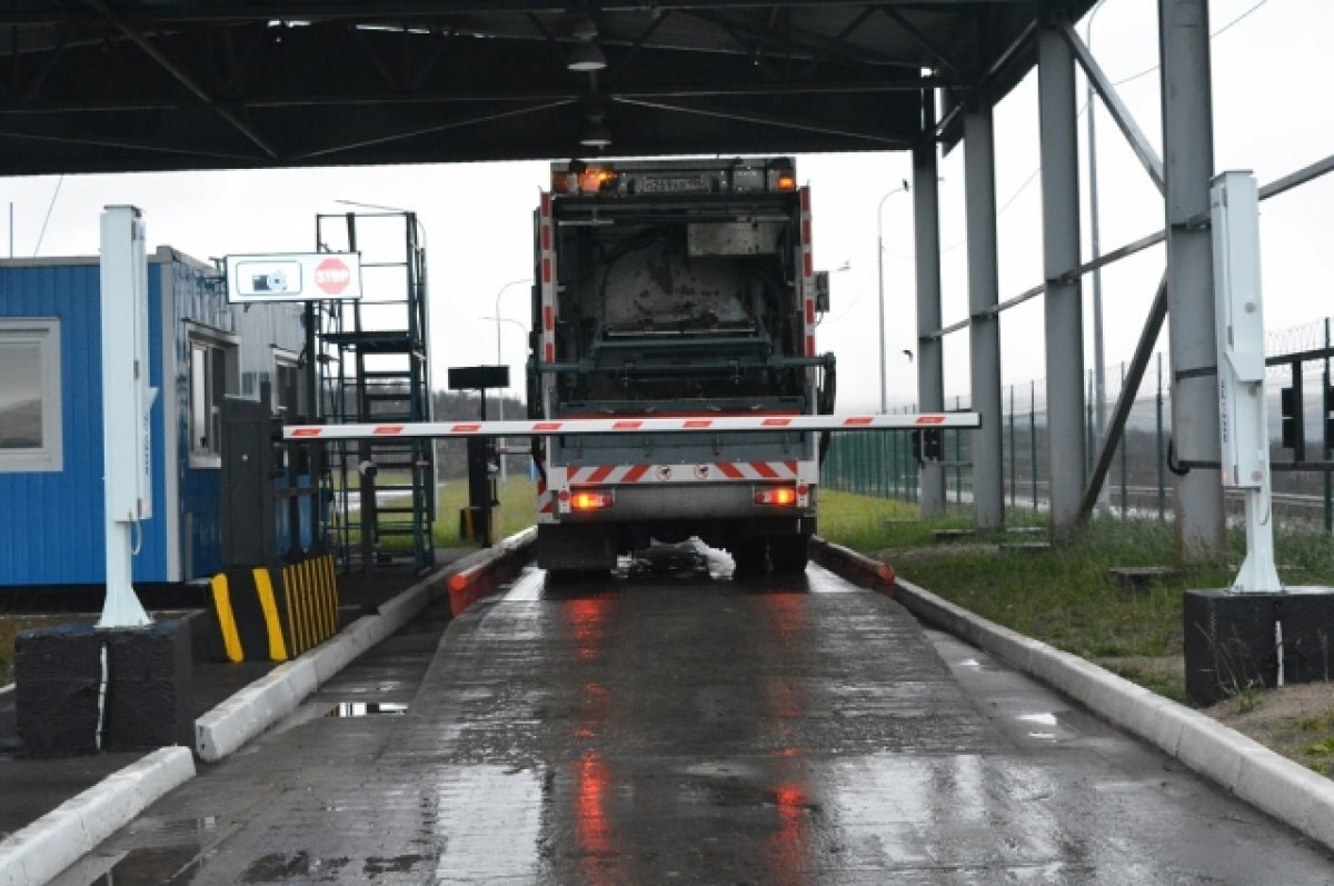    Регоператор нарушал природоохранное законодательство в Междуречье