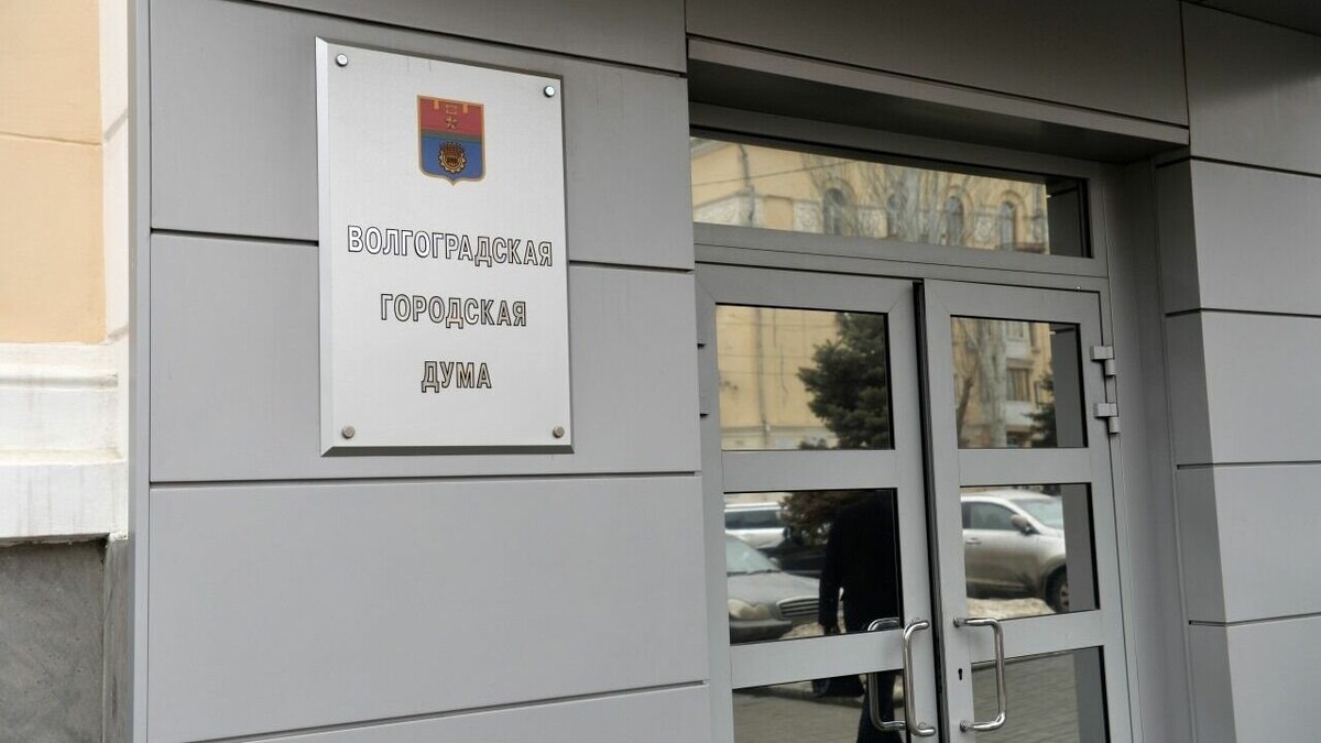     В интернете обсуждают хакерскую атаку на сайт волгоградской мэрии, нездоровый интерес ЛГБТ-сообщества к региональным депутатам и огромную трещину на Астраханском мосту.